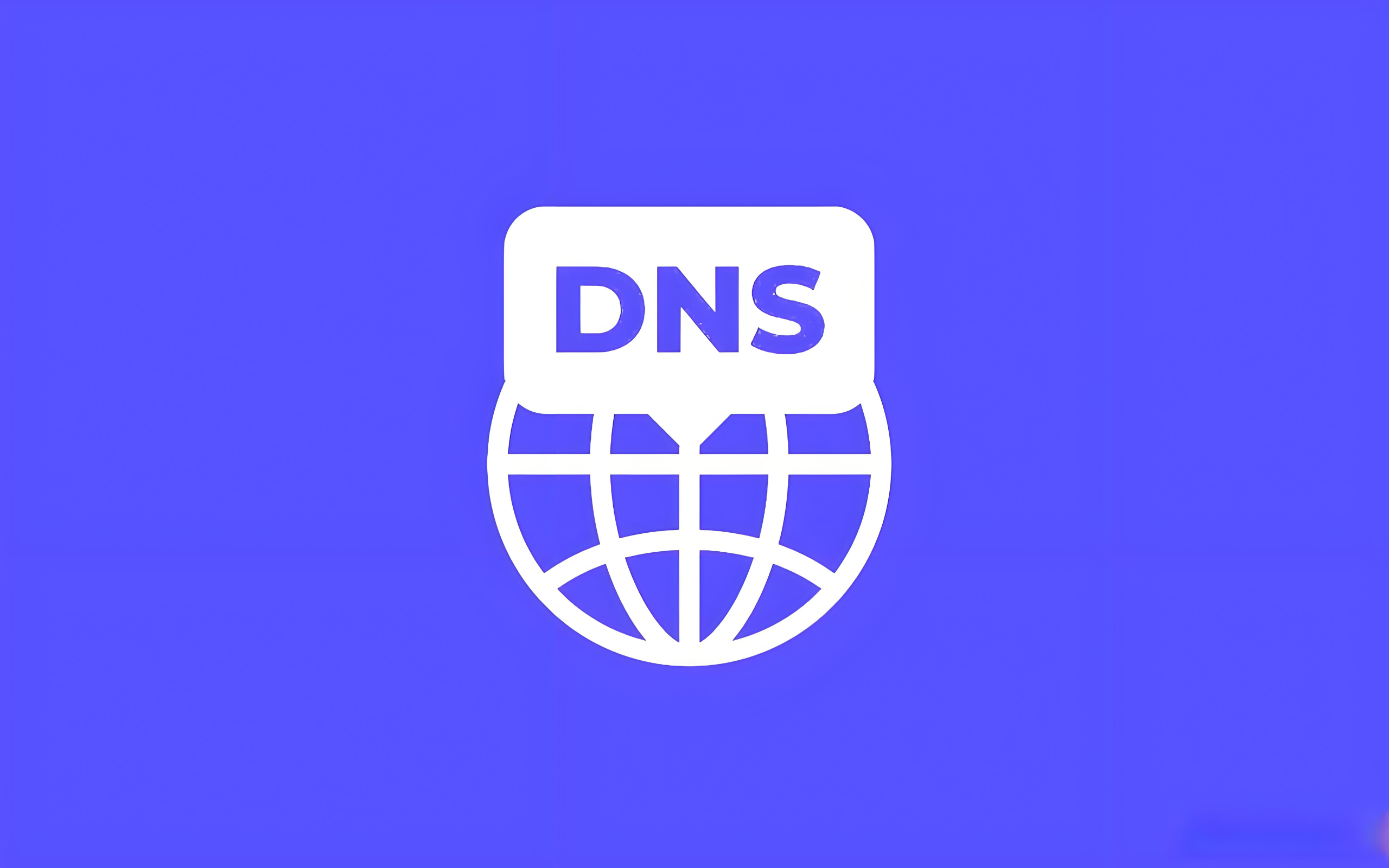 国内优质公共 DNS 推荐（2026 最新）-快云博客