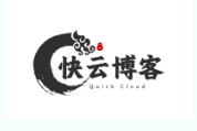 网站底部添加“本站已运行XX天”代码-快云博客
