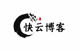 快云博客 - 专注资源免费分享