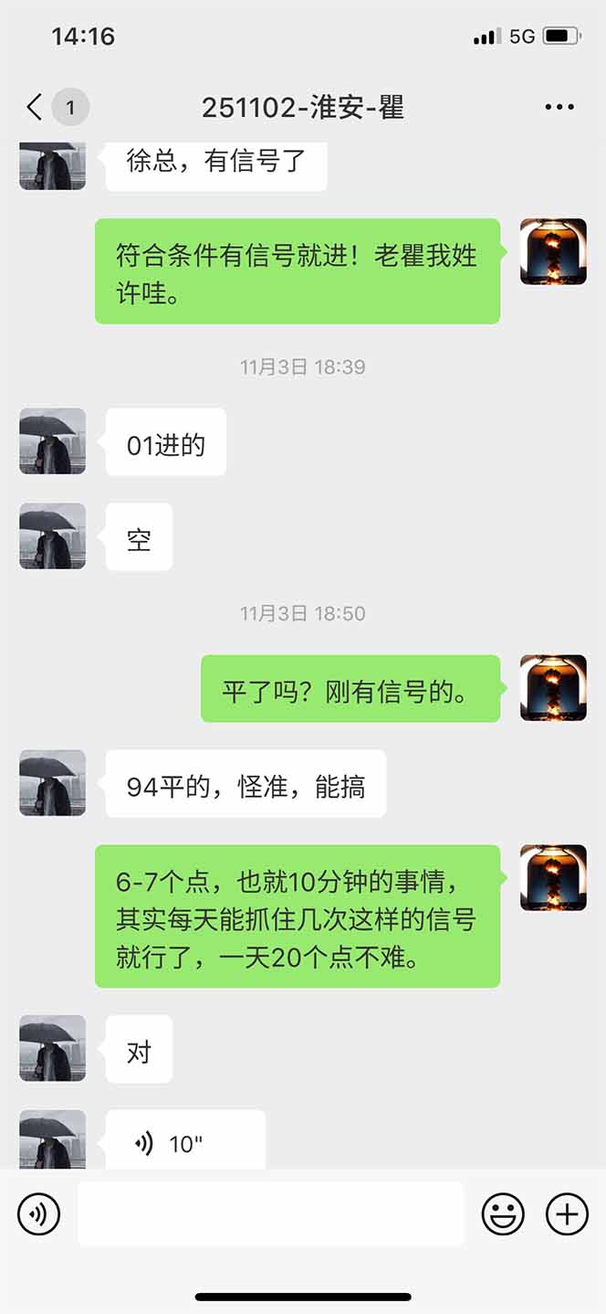 图片[11]-海外美金AI掘金项目，200U可入门槛，一天一单即可，每天1000-2000很轻松！ &ndash; 快云博客-快云博客