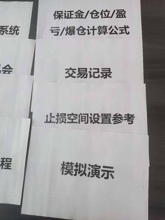 图片[4]-海外美金AI掘金项目，200U可入门槛，一天一单即可，每天1000-2000很轻松！ &ndash; 快云博客-快云博客