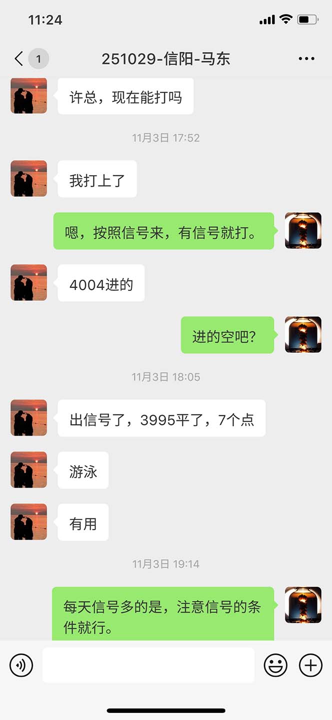 图片[10]-海外美金AI掘金项目，200U可入门槛，一天一单即可，每天1000-2000很轻松！ &ndash; 快云博客-快云博客