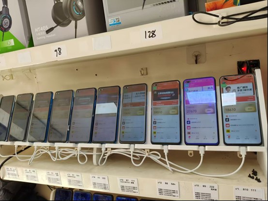 图片[2]-99盒子自动挂机项目，单机20+，可矩阵放大实现管道躺赚收益，推广可享团队收益 &ndash; 快云博客-快云博客