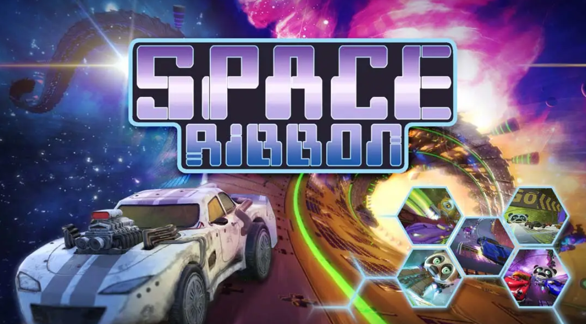《迷幻太空赛车 Space Ribbon》Switch中文版NSP下载 – 含1.0.0补丁-快云博客