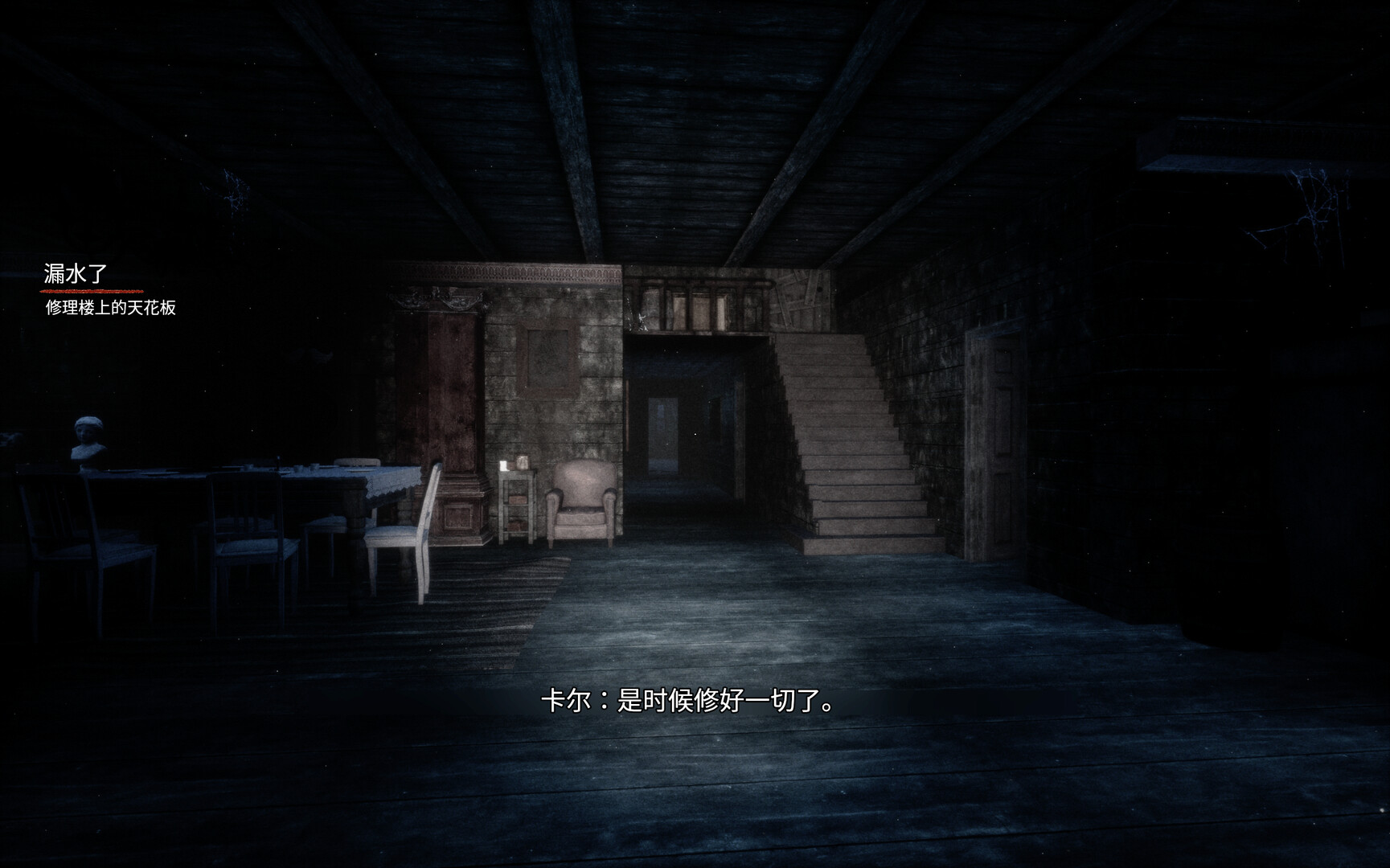 《七个班次/SAVEN》PC中文版下载-含Build.21132123-快云博客