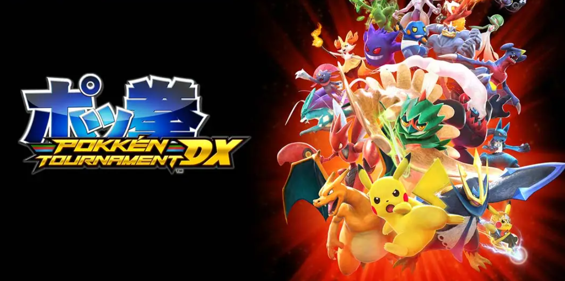 《宝可梦 铁拳DX Pokkén Tournament DX》Switch英文版NSP下载 – 含1.3.3补丁+2DLC-快云博客