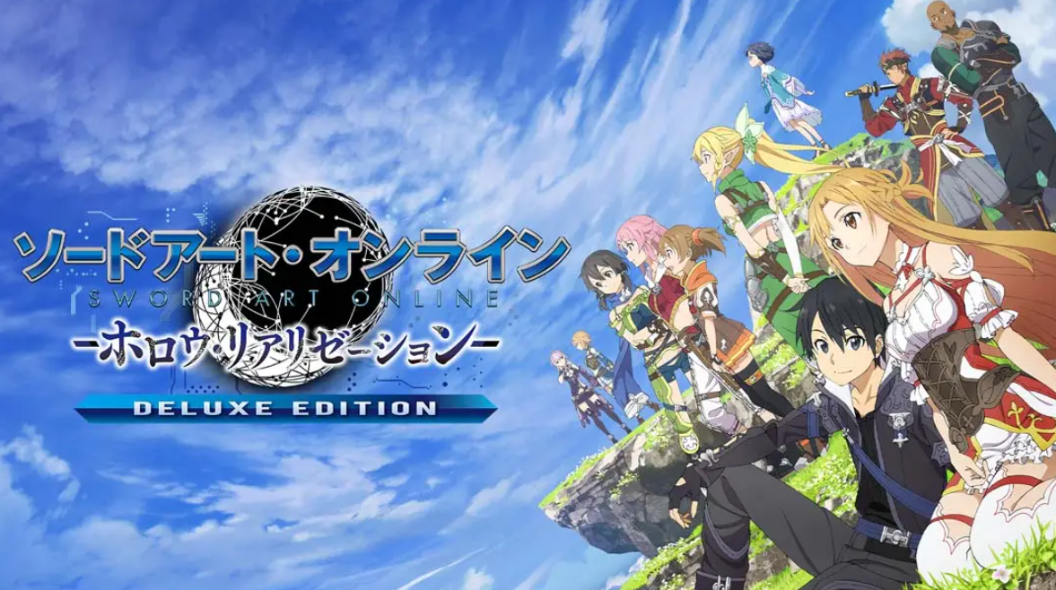 《刀剑神域 虚空幻界 豪华版》Switch中文版NSP下载 – 含1.0.2补丁-快云博客