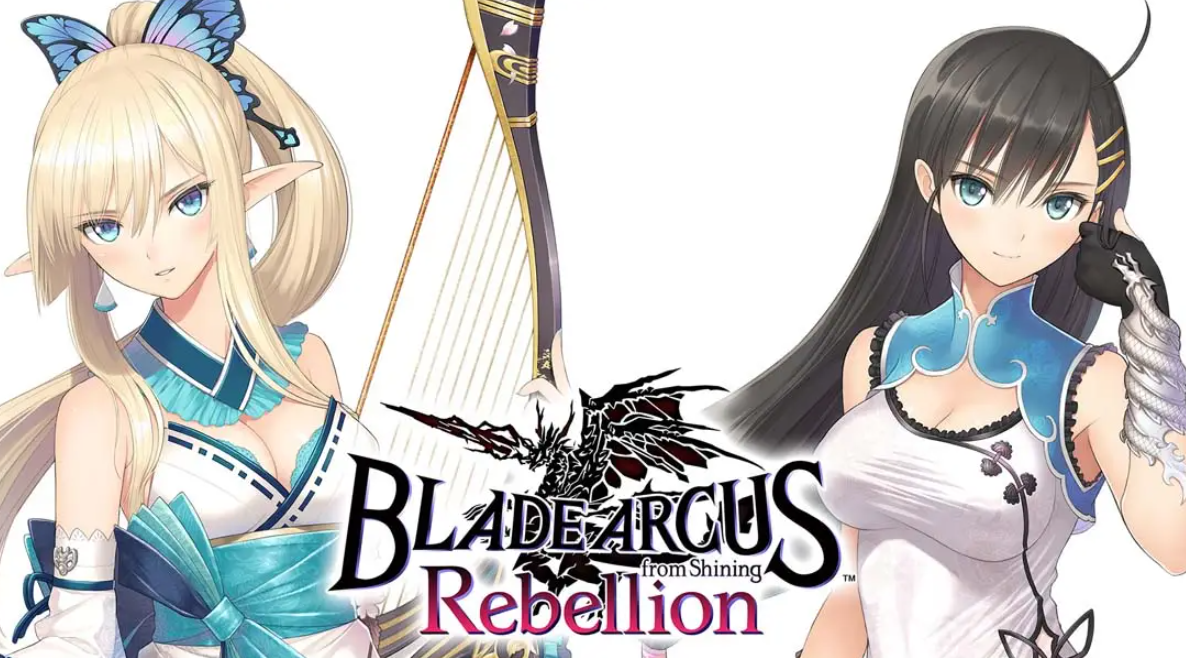 《光明格斗 刀锋对决 反抗 BLADE ARCUS Rebellion from Shining》Switch中文版NSP下载 – 含1.0.1补丁-快云博客