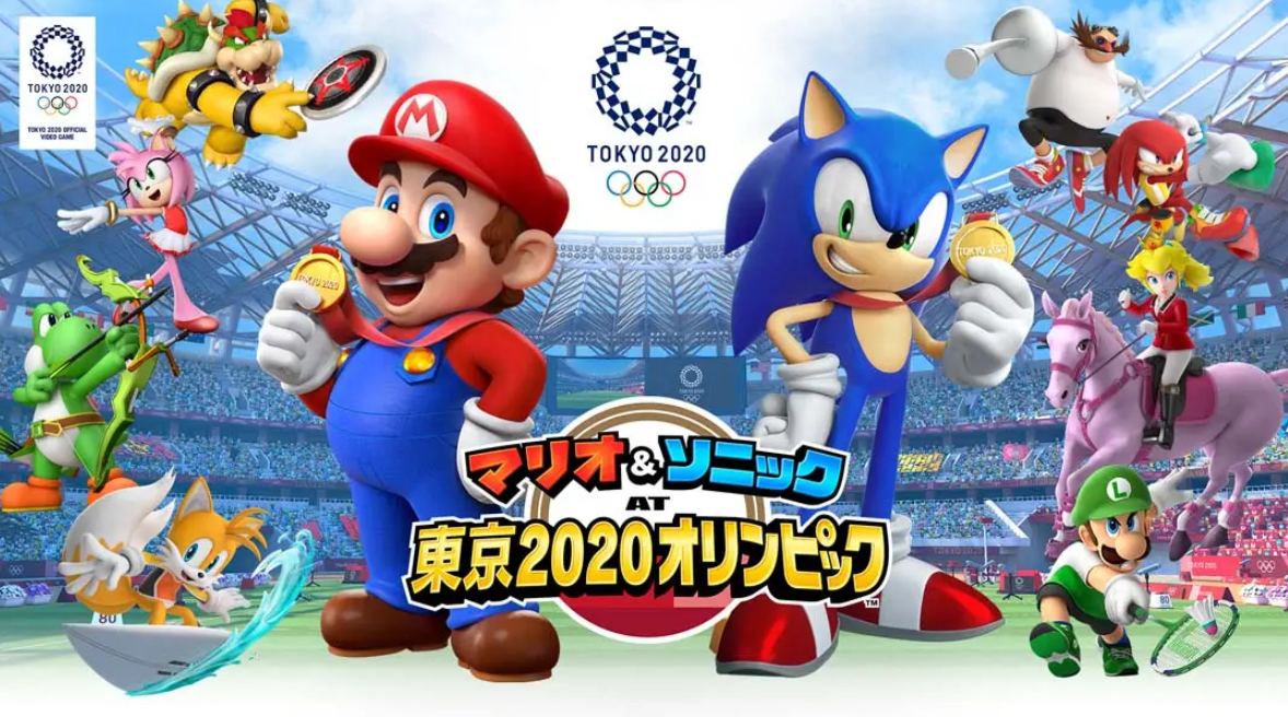《马里奥和索尼克在东京奥运会》Switch中文版NSP下载 – 含1.0.1补丁-快云博客