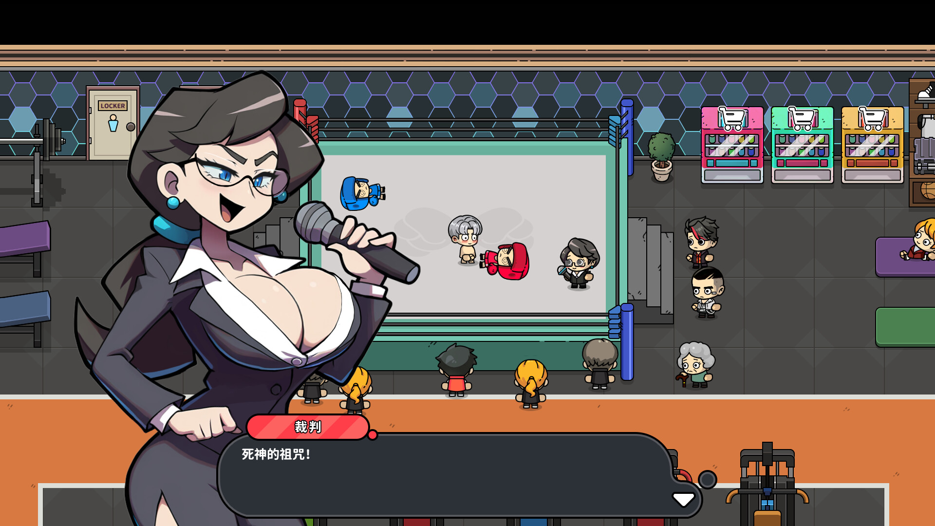 《嘟市冒险天团/Basketboy’s Adventure》PC中文版下载-快云博客