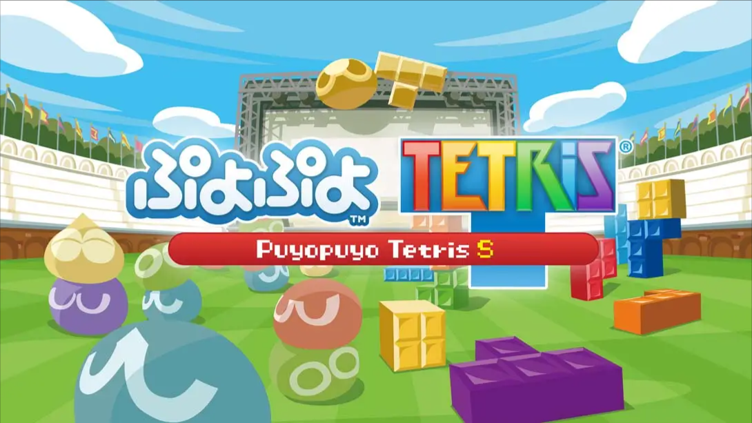 【日版】噗哟噗哟VS俄罗斯方块 .Puyo Puyo Tetris® 中文-快云博客