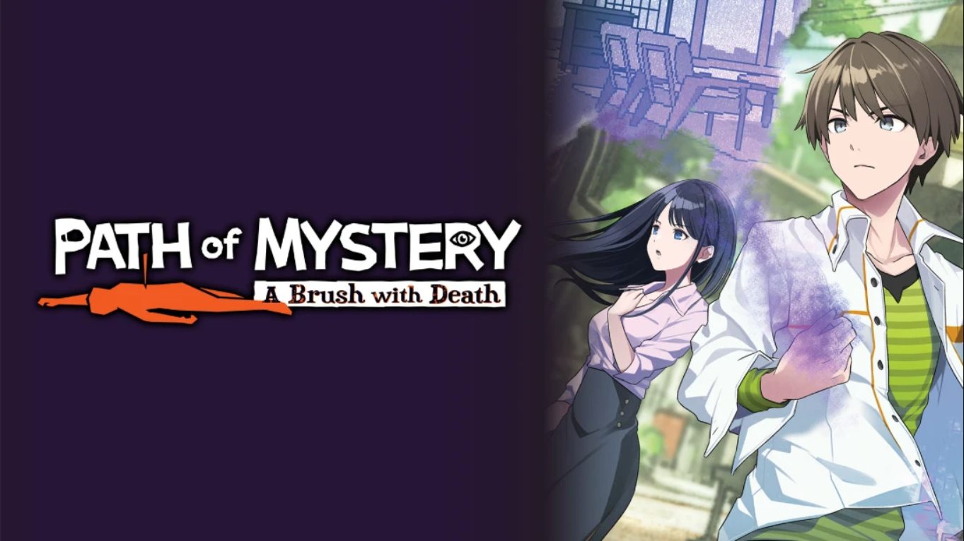 【美版】迷路 鸣泽美事件 .Path of Mystery A Brush with Death 中文-快云博客