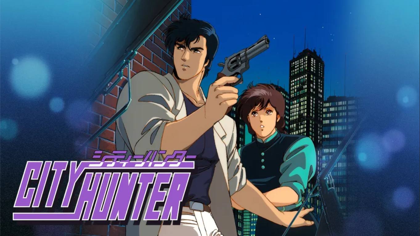 【美版】城市猎人 .City Hunter 中文-快云博客