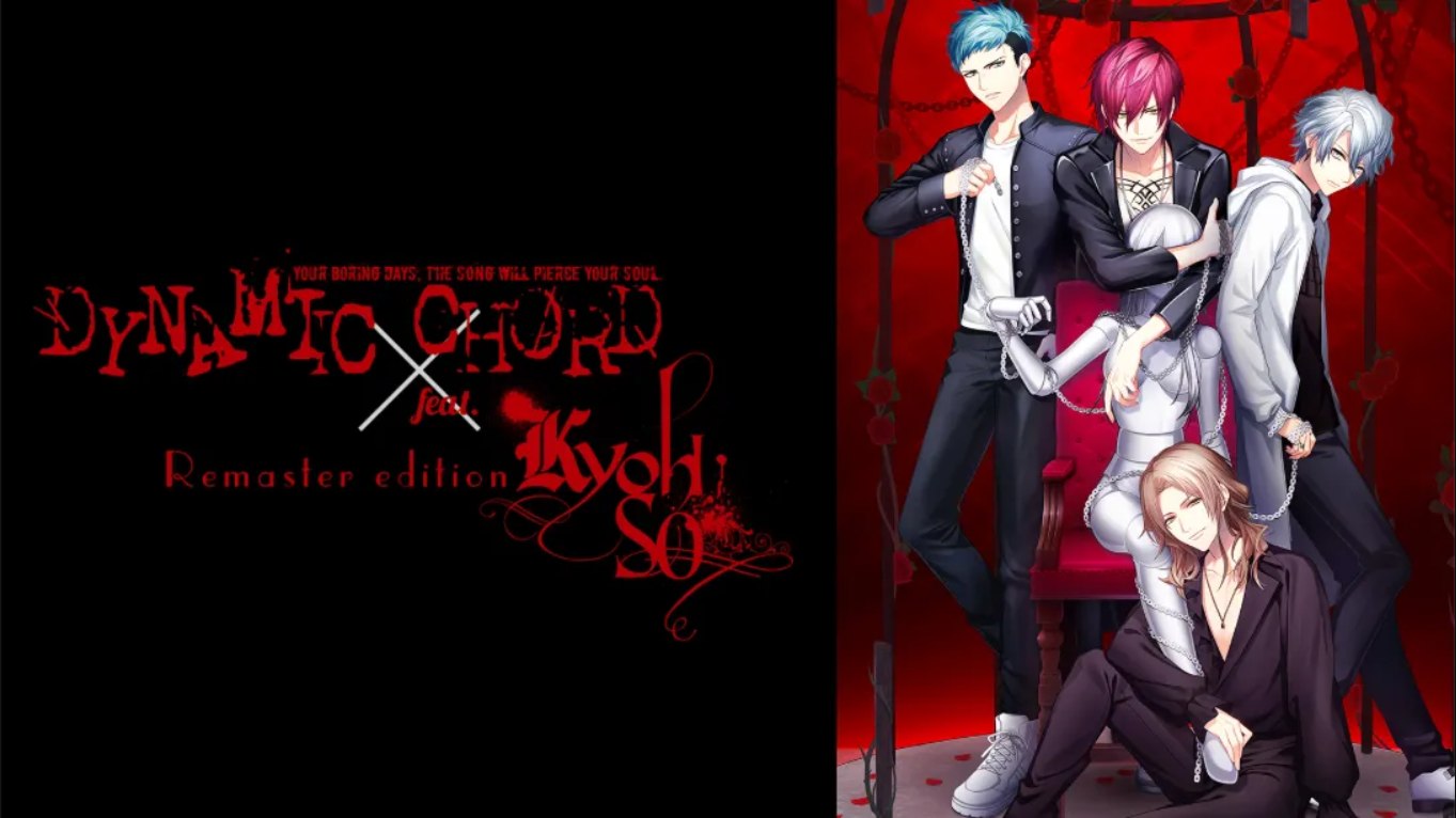 【日版】动态和弦 feat.KYOHSO 重制版 .DYNAMIC CHORD feat.KYOHSO Remaster edition 日语-快云博客