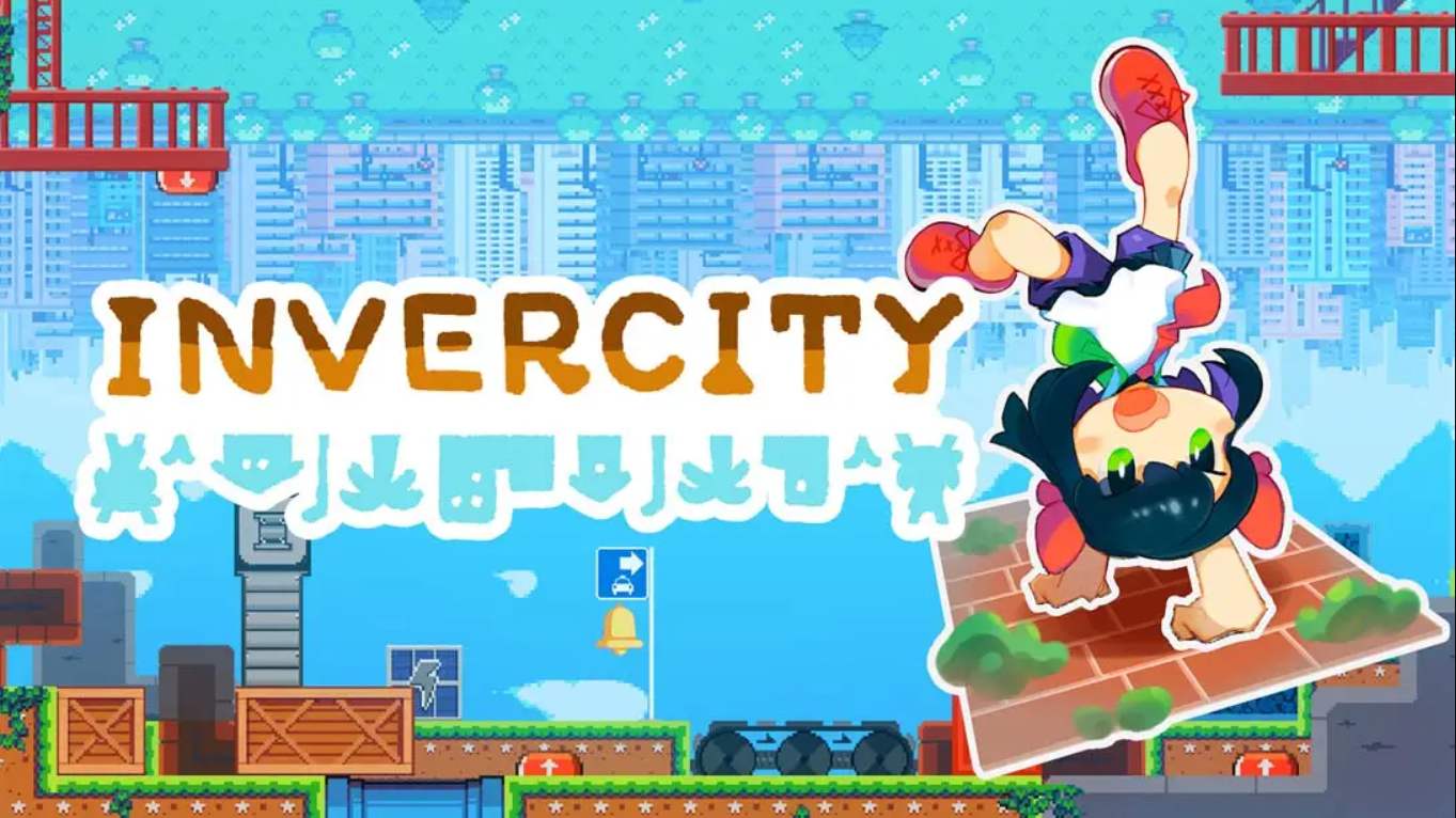 【美版】倒立城市 .Invercity 中文-快云博客