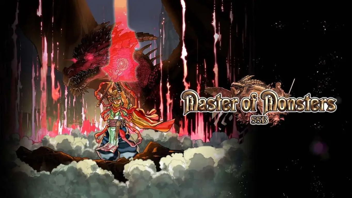 【日版】万兽之王SSB .Master of Monsters SSB 日语-快云博客