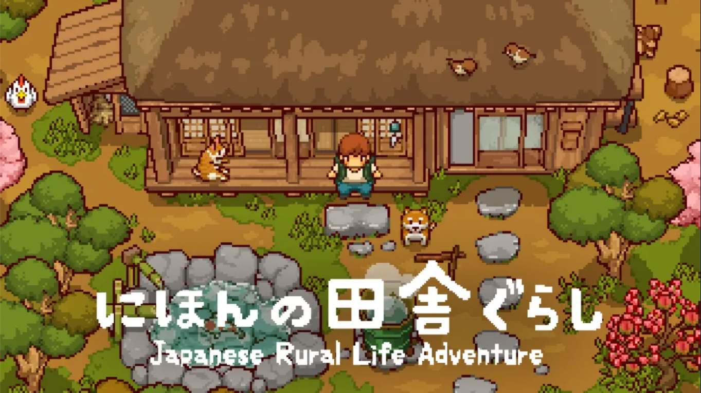 【日版】日本乡下生活 .Japanese Rural Life Adventure 中文-快云博客